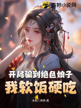 不是哥们，你又哪个平行世界的我