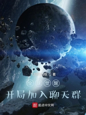 流动小吃摊：食客天天催我快上班