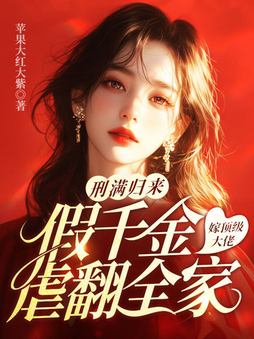 剑客笔记