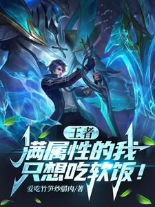 八零：手握空间撩糙汉，假千金她赢麻了