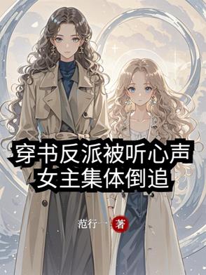开局荒天帝兄长，我获得满级悟性