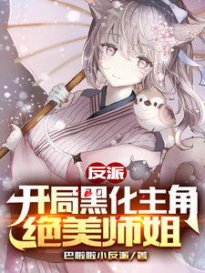 长江天险后