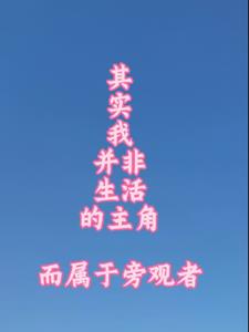 DC新氪星
