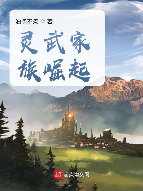 你是男的还是女的？