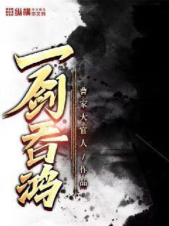 模拟模拟就无敌了