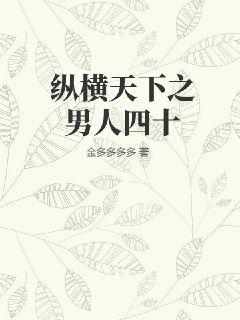 恐怖列车：乘客请停止薅鬼羊毛