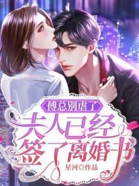 三国兴汉：刘玄德稳健逆袭