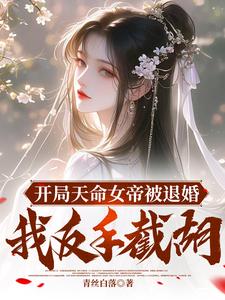 其实我并非生活主角而属于旁观者