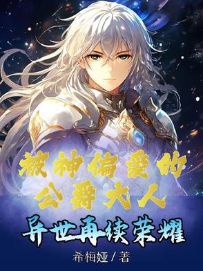 行踏天涯
