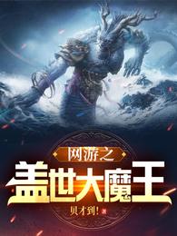 韩娱狂想曲