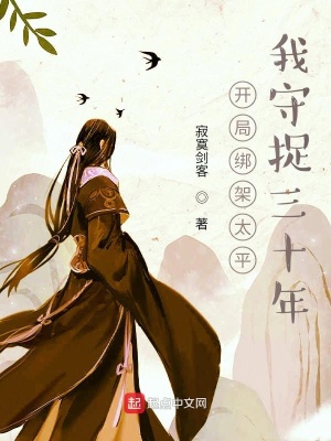 娉婷袅娜h