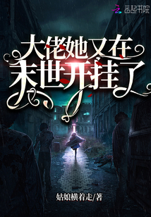 碎