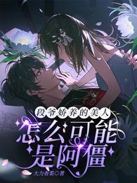养老传奇/养老传说