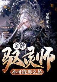 莅临之母