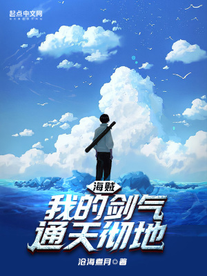 欲望迷情