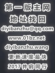 【黄蓉的烦恼】+番外篇