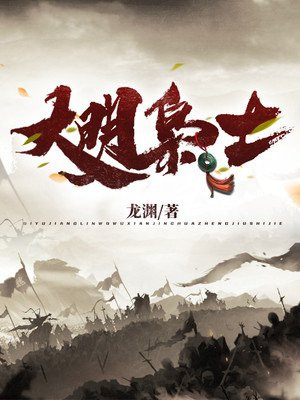 我叫赵媛媛-为什么我的生活会是这样