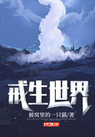 我是二次元制造者