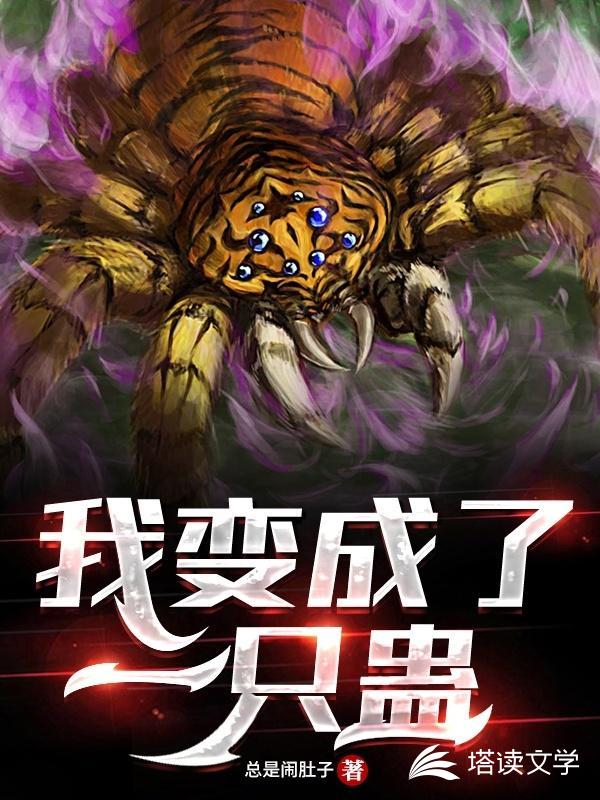 9月另类小说