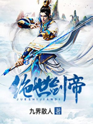 一女两男(双胞胎)