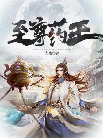 欲望羔羊(马蓉出轨)
