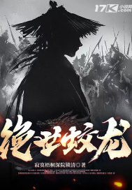 秦青的幸福生活