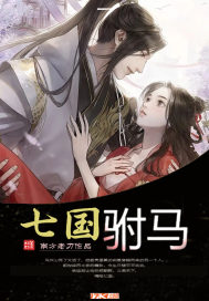 贾姑娘系列