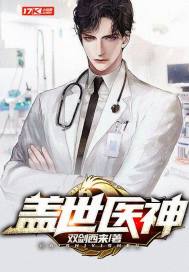 我的故事平凡又哀伤