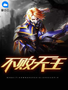 秀色大师作品集