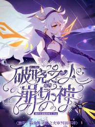 【随心说欲】