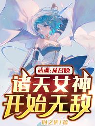 乡村乱情