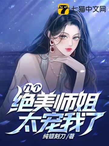丑行