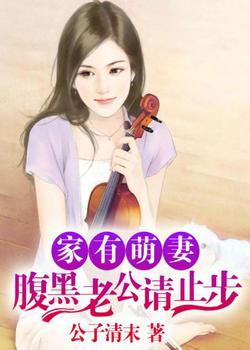小龙女的秘密