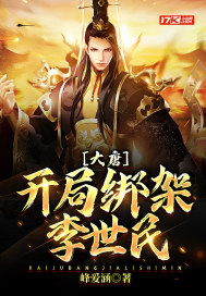暗黑玄幻