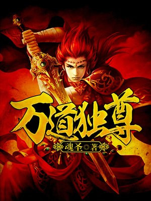 我与工厂嫩妻的淫事