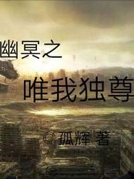 重回年代撩夫小娇媳