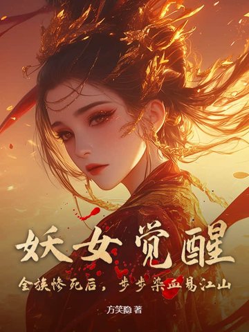 周宇林洛洛