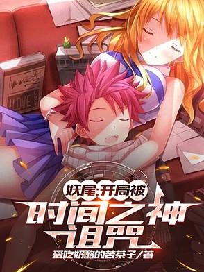 星武剑尊