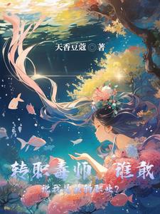 战锤：开局就是灭世危机