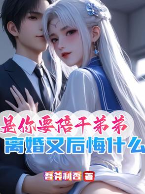 一剑可当百万仙