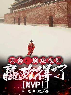 无敌升级王
