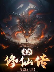三线情怀