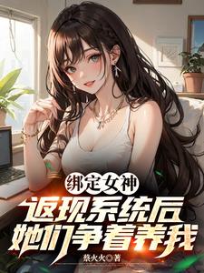 [综恐]这见鬼的无限求生