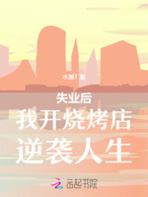 九转神体诀