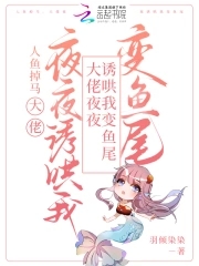 不死战神