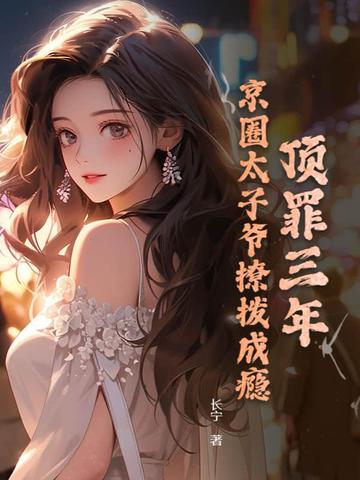 快穿之配角的108种死法