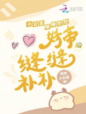 四合院：相亲相爱一家人