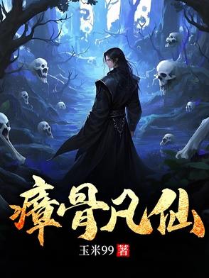 镇天鼎