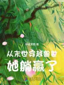带着随身弹幕，勇闯七十年代