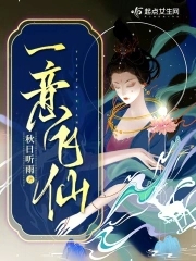 武逆九千界